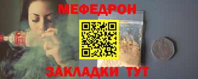 прущий лед Дубна
