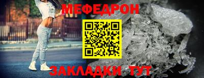 прущий лед Дубна