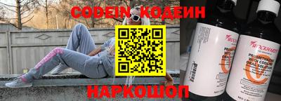 прущий лед Дубна