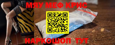марки lsd Донской