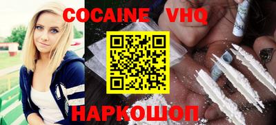 марки lsd Донской