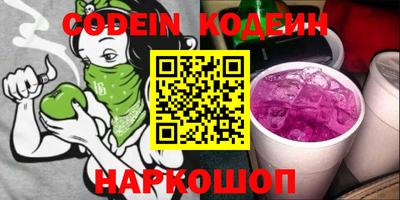 марки lsd Донской