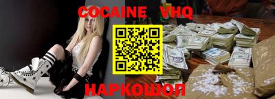 марки lsd Донской