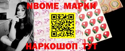 прущий лед Дубна