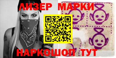 прущий лед Дубна