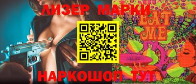прущий лед Дубна