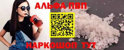 марки lsd Донской