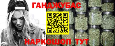 марки lsd Донской