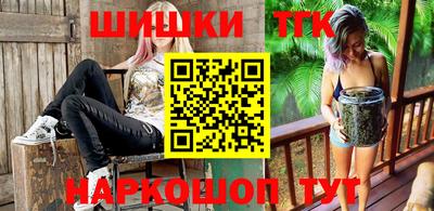 прущий лед Дубна