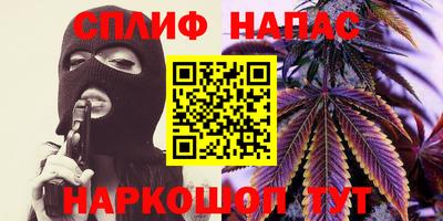 марки lsd Донской
