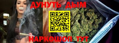 марки lsd Донской