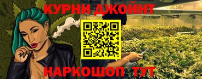 марки lsd Донской