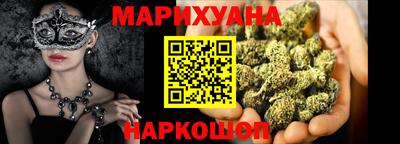 марки lsd Донской