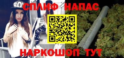 наркотики Донецк