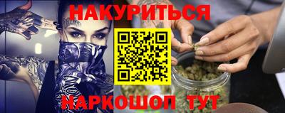 марки lsd Донской