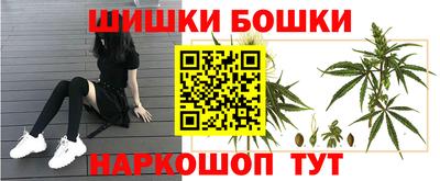 прущий лед Дубна
