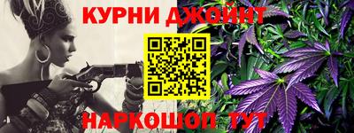прущий лед Дубна
