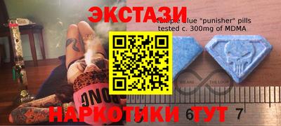 марки lsd Донской