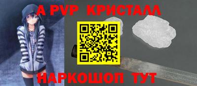 прущий лед Дубна