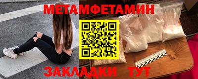 наркотики Донецк