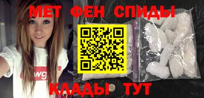 прущий лед Дубна