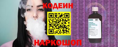 марки lsd Донской
