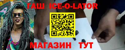 прущий лед Дубна