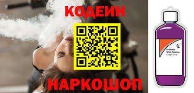 марки lsd Донской
