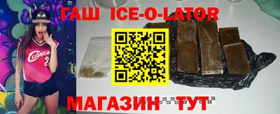 наркотики Донецк