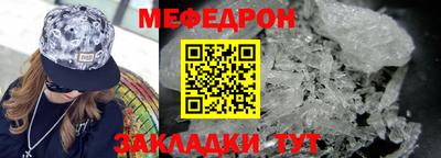 наркотики Донецк