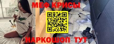наркотики Донецк
