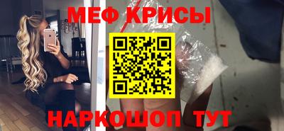 наркотики Донецк