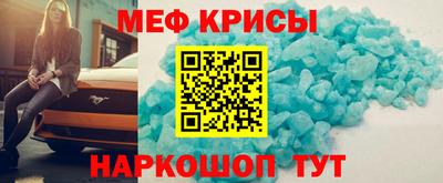 прущие грибы Изобильный