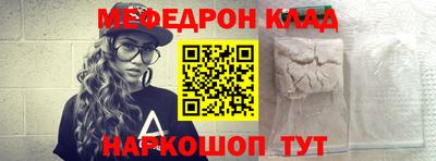 прущий лед Дубна