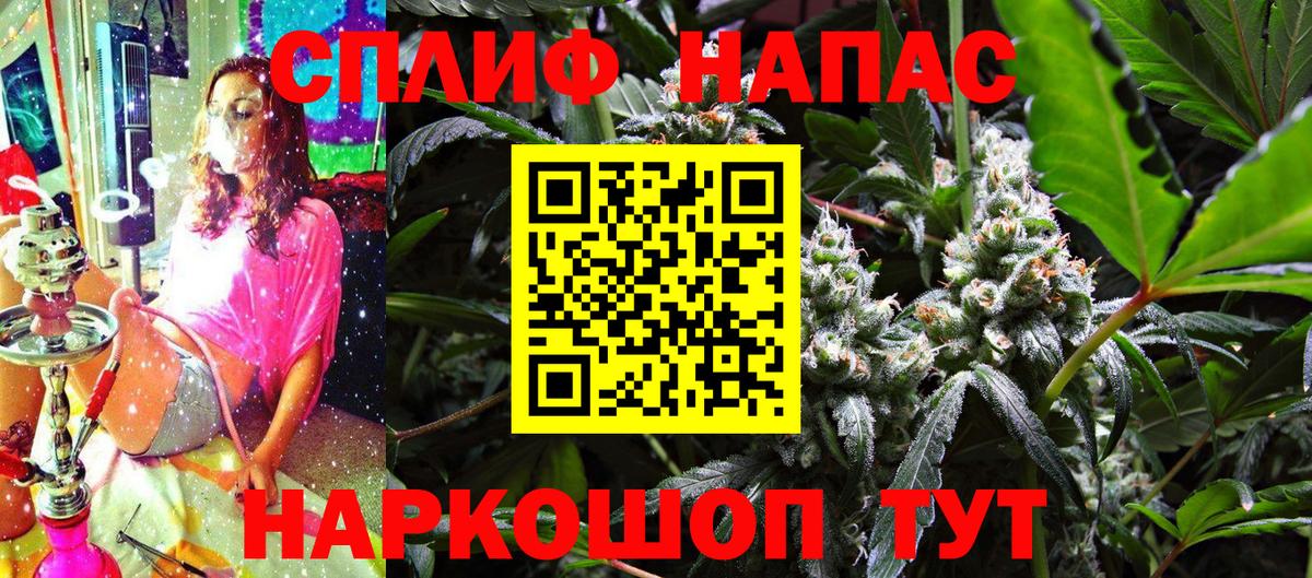 Бошки марихуана семена Ликино-Дулёво